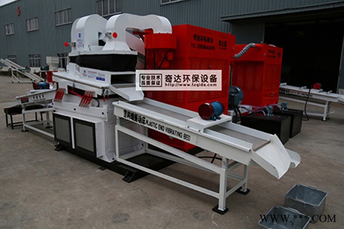 新型 全自动分离设备  QD-800S杂线铜米机图2