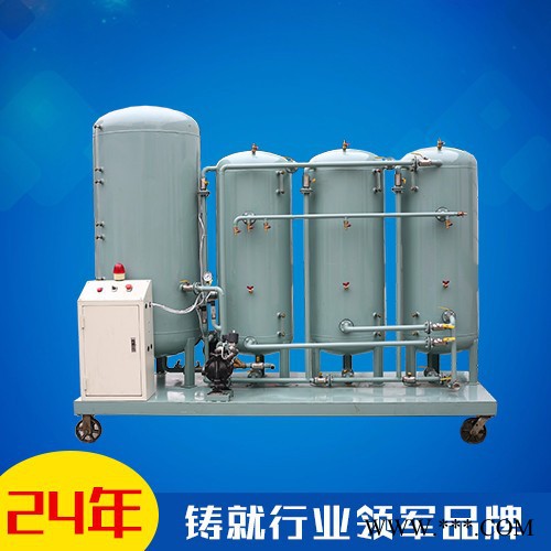 YSFL油水分离设备 YSFL系列陆用油水分离设备，油水分离机 环评油水分离设备 潜能滤油机图4