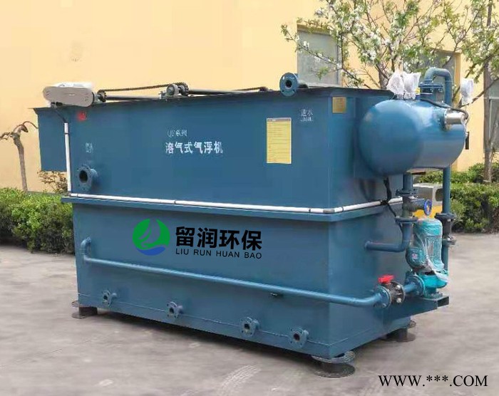 山东留润环保设备LR-YW-10 气浮机  平流式气浮机 除油分离设备图2