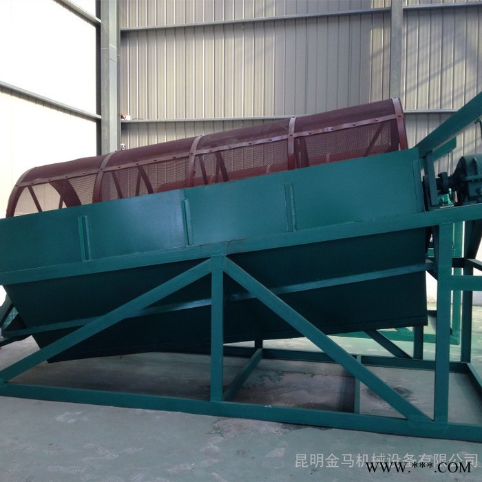 销售无轴滚筒筛 砂石分离设备 选矿滚筒筛出售图4