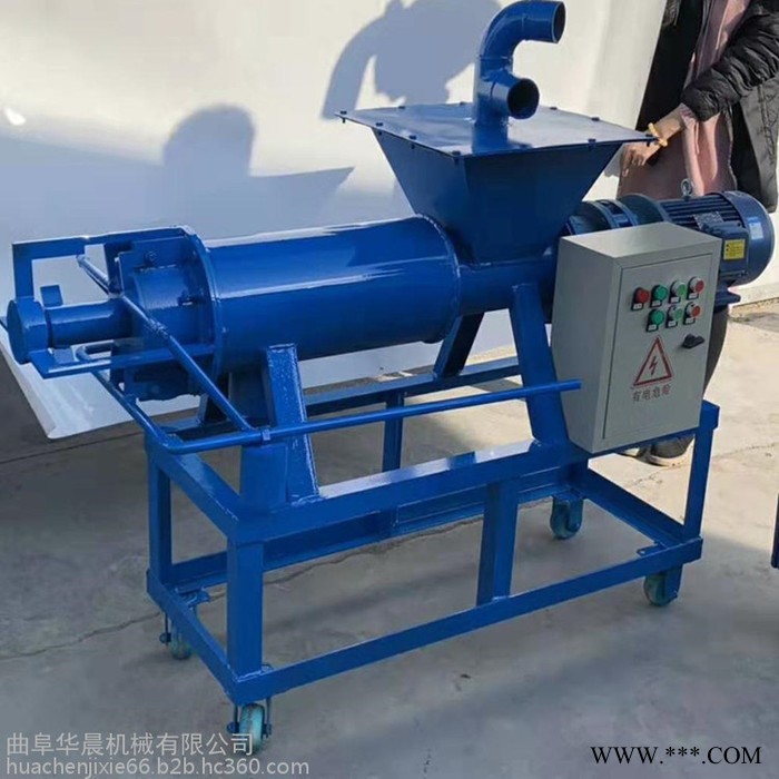 斜筛分离机 华晨固液分离脱水机 斜筛式固液分离设备图3
