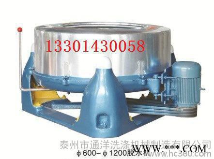 分离设备|离心机|脱水机|甩干机|通洋工业脱水机图2