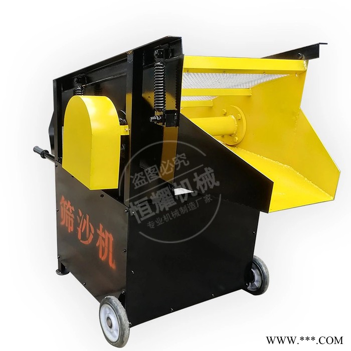 小型移动型筛沙机 沙石分离设备 直线式震动筛沙 筛沙场专业设备图4