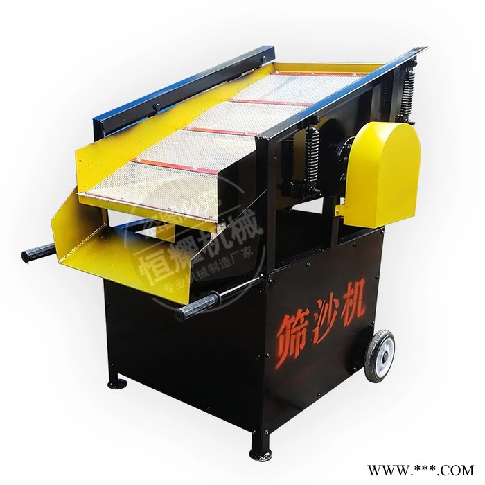 小型移动型筛沙机 沙石分离设备 直线式震动筛沙 筛沙场专业设备图2