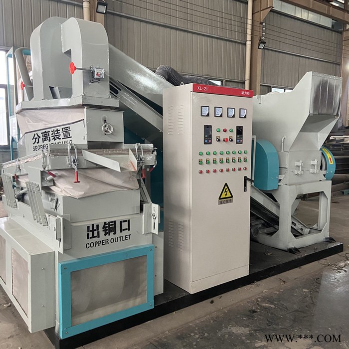 废旧电线分离设备 铜线破碎分离机 仟川重工铜塑分离率高图5