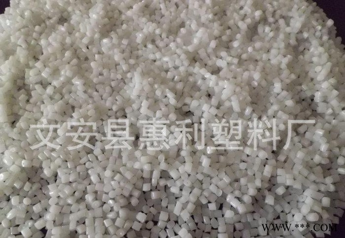 专业提供 高品质聚乙烯再生颗粒回料 注塑级pe再生颗粒图2