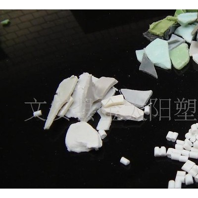 PP一级再生颗粒   粉碎 (可含税17%)