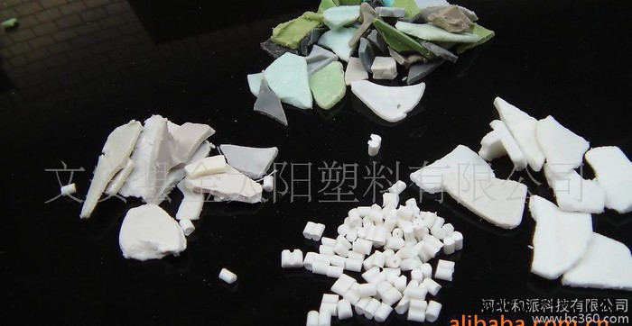 PP一级再生颗粒   粉碎 (可含税17%)图2