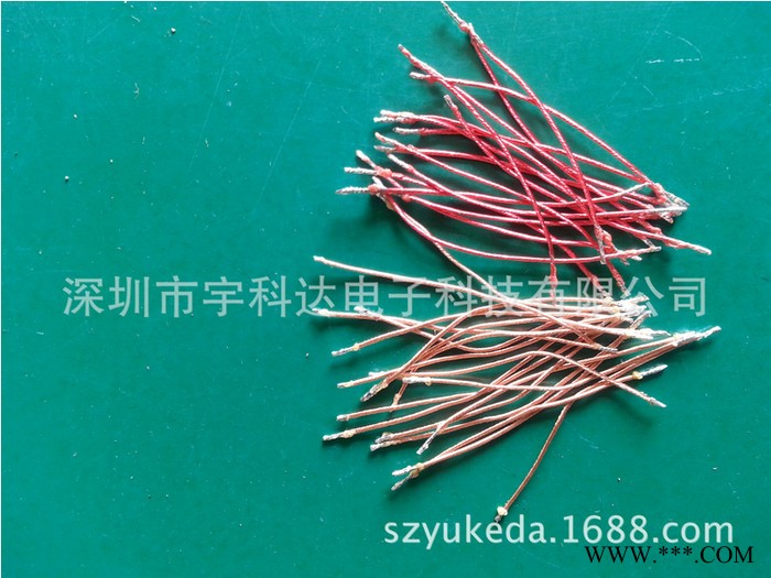 厂家供应漆包线 铜线