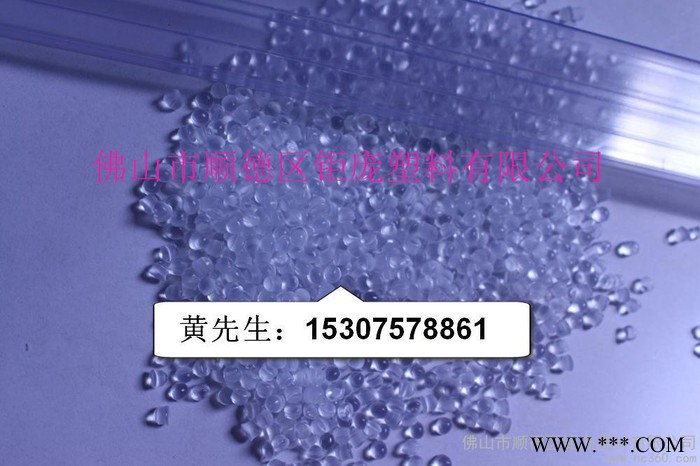 供应钜庞PVC再生颗粒T-65，PVC分类，PVC报价，PVC厂家，PVC采购图2