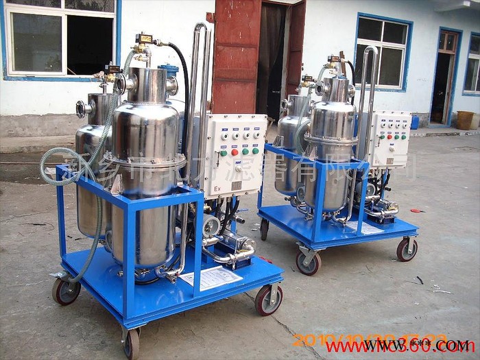 供应新乡北方SYF-X-1B油水分离设备图3