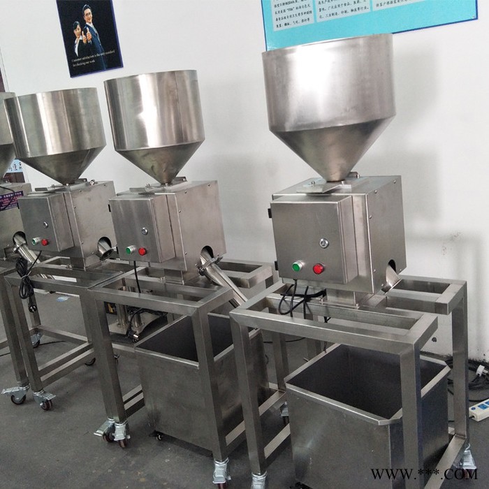 **金属分离设备 振动式金属分离机 塑料散料颗粒金属分离器 莞盾图6