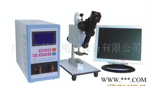 漆包线不去漆直接焊接，漆包线微电子点焊机，广州漆包线点焊机厂家图3