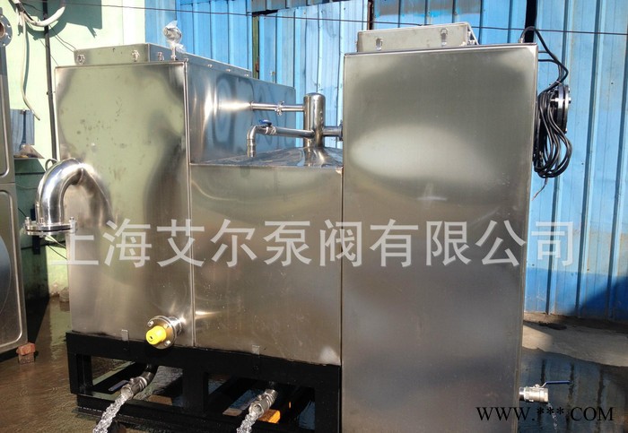 【艾尔】油水分离器设备餐饮油水分离设备餐厨垃圾油水渣分离设备 油水渣分离设备 餐厨垃圾油水分离问题图8