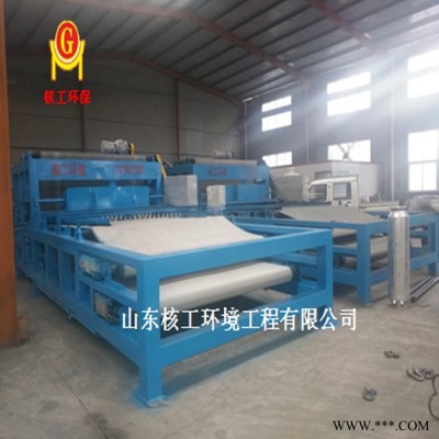 山东核工可定做洗砂泥浆脱水机 洗沙泥浆分离机 固液分离设备 带式压滤机