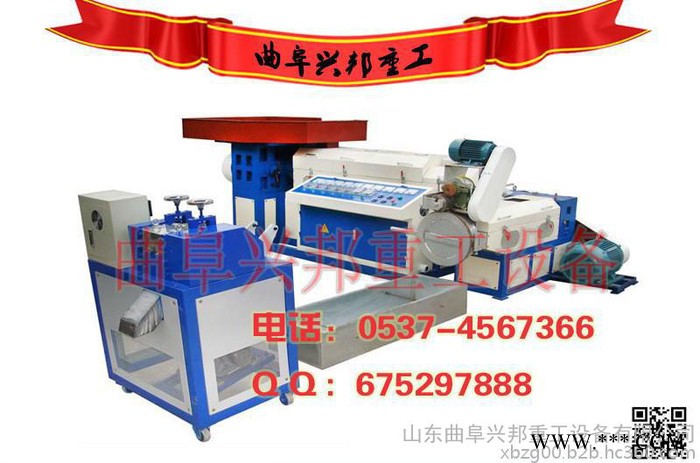 山东农业地膜再生颗粒机图3