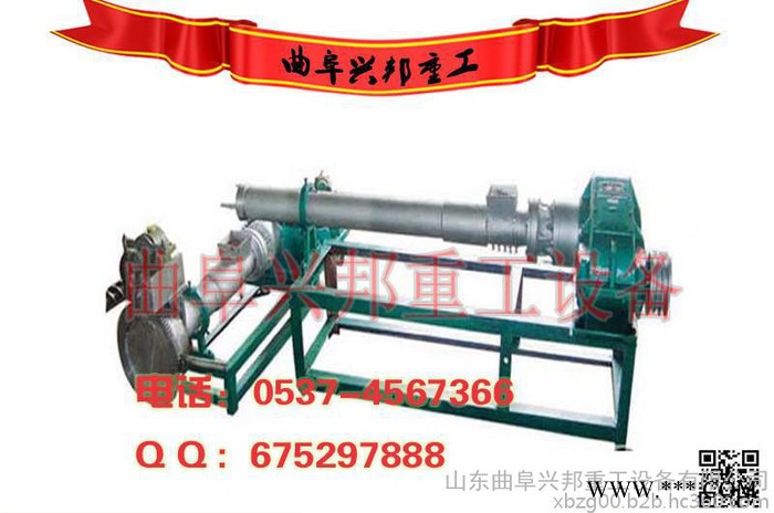 山东农业地膜再生颗粒机图7