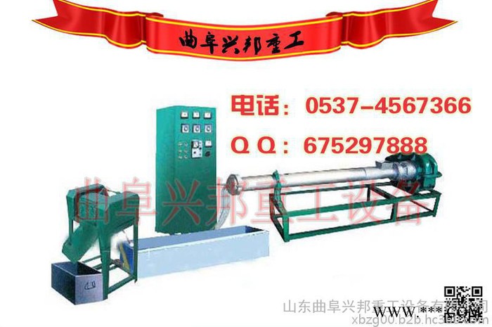 山东农业地膜再生颗粒机图4