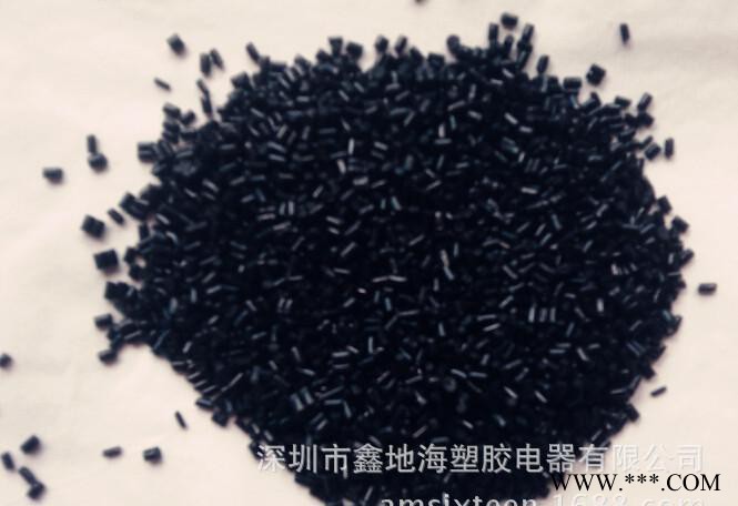 PPO再生料/环保黑色/直销/专业生产PPO再生颗粒原料图2
