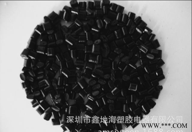 PPO再生料/环保黑色/直销/专业生产PPO再生颗粒原料图3