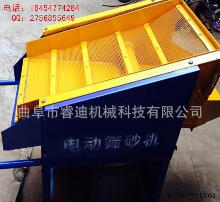 震动筛 沙土分离设备 煤炭筛分设备图3