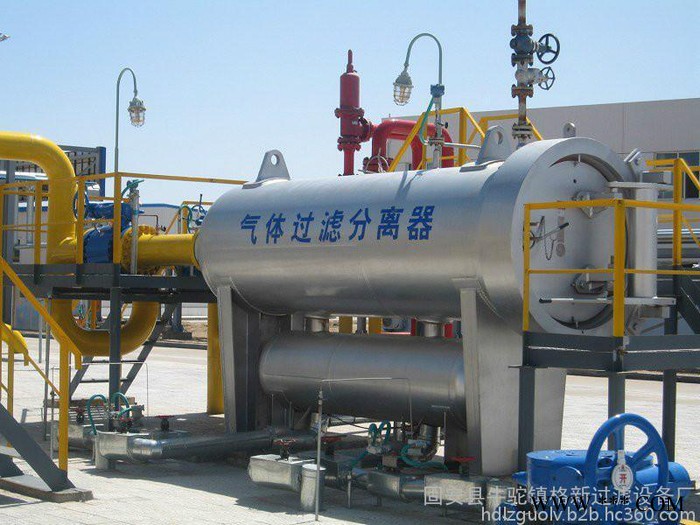 天然气聚结器_油水分离设备图5