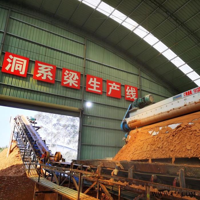 平凉全新美国技术尾矿污泥榨泥机 机制沙污泥分离设备图8