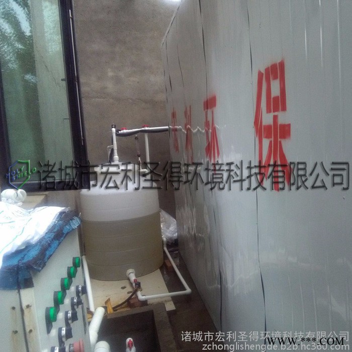 污水处理设备 固液分离设备 斜管沉淀器厂家专卖图3