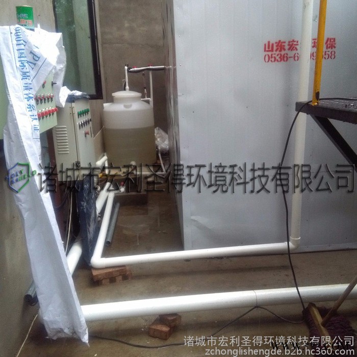 污水处理设备 固液分离设备 斜管沉淀器厂家专卖图2