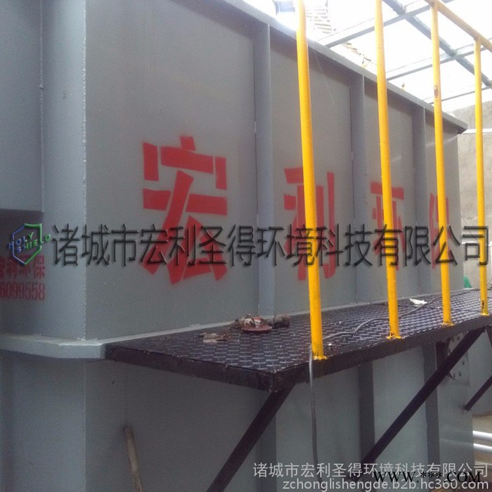 污水处理设备 固液分离设备 斜管沉淀器厂家专卖图4