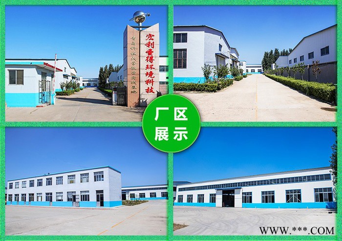 舜都微滤机  固液分离设备图5