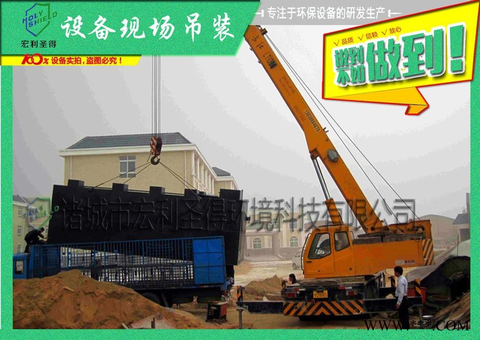 舜都微滤机  固液分离设备图7