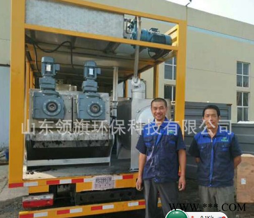 山东领旗污泥脱水一体机 叠螺机 污泥设备 污水设备 固液分离设备图6
