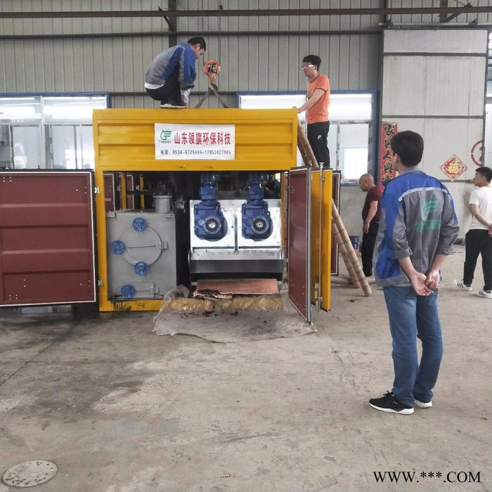 山东领旗污泥脱水一体机 叠螺机 污泥设备 污水设备 固液分离设备图8