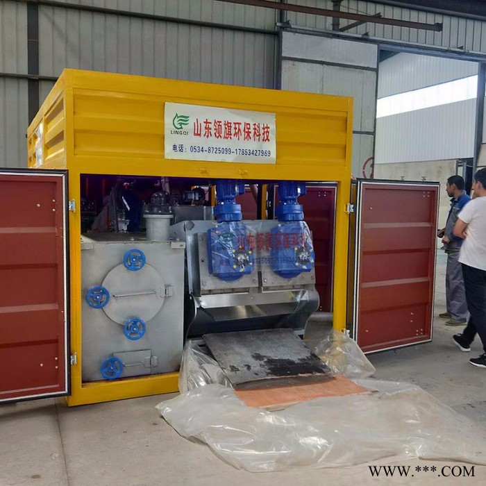 山东领旗污泥脱水一体机 叠螺机 污泥设备 污水设备 固液分离设备图5