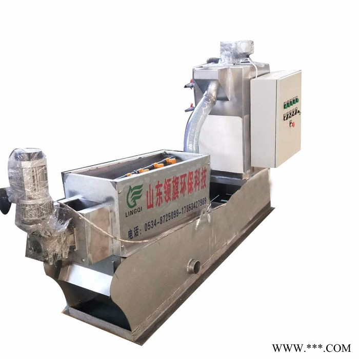 山东领旗污泥脱水一体机 叠螺机 污泥设备 污水设备 固液分离设备图3