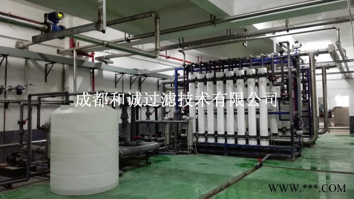 和诚定制-生物发酵液专用澄清浓缩膜分离设备图2