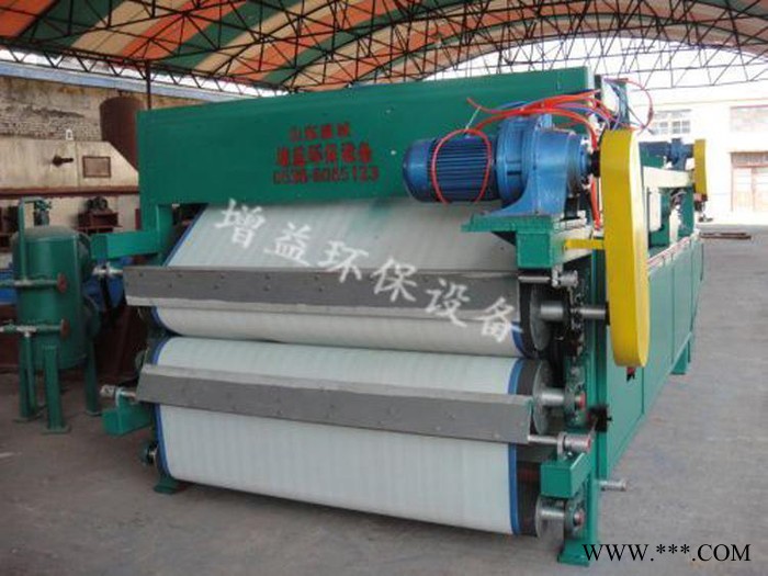 板框式污泥压滤机  污泥处理设备 固液分离设备图2