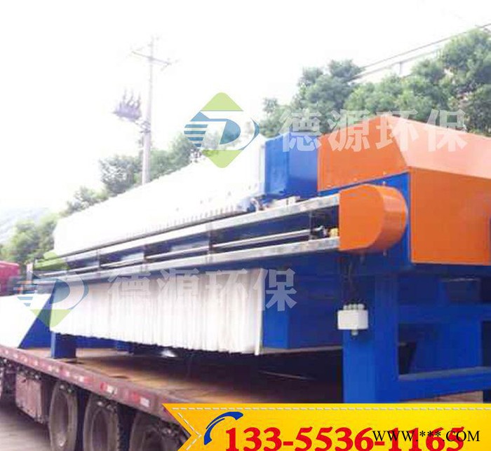 脱硫石灰膏固液分离设备大型小型板框脱水压滤机图3