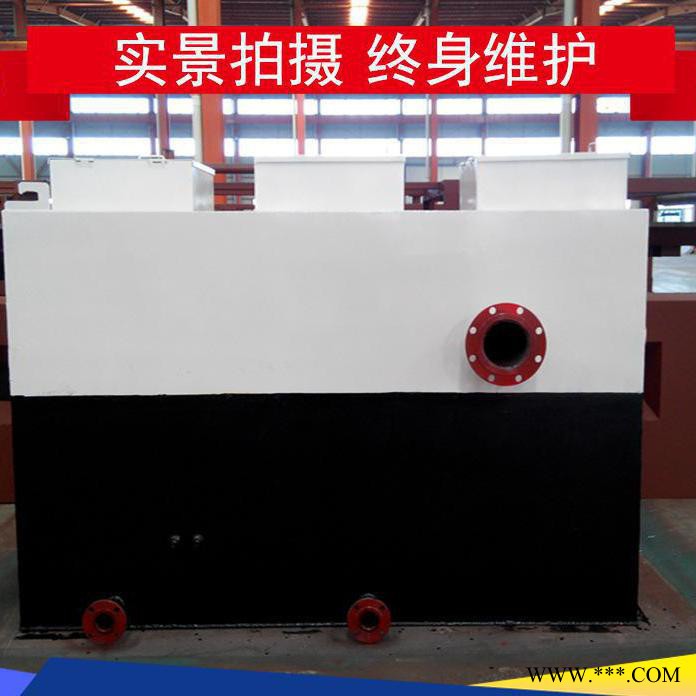 油水分离器 全自动油水分离设备 自动油水分离器图2