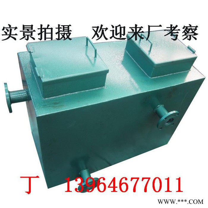 油水分离器 全自动油水分离设备 自动油水分离器图3