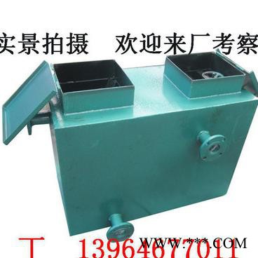 油水分离器 全自动油水分离设备 自动油水分离器