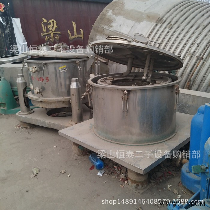 恒泰二手分离设备 三足离心机 600型 1200型三足离心机图2