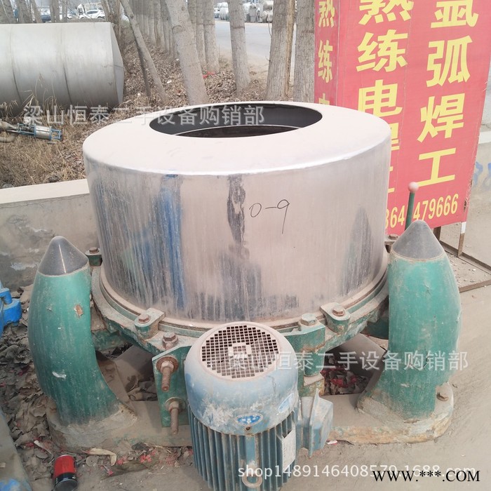 恒泰二手分离设备 三足离心机 600型 1200型三足离心机图3