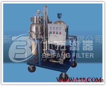 供应新乡北方SYF-X-1B油水分离设备 油库废水处理