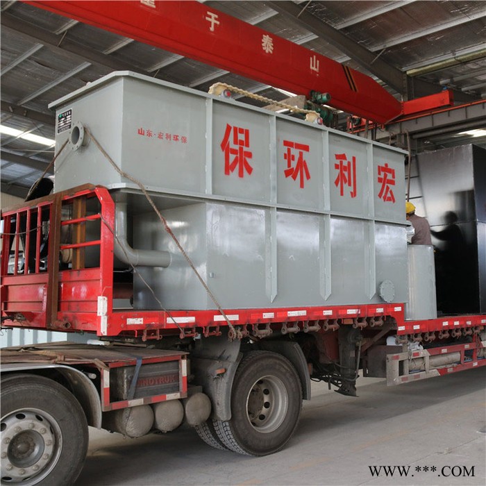 平流式溶气气浮机 固液分离设备 污水处理设备生产图5