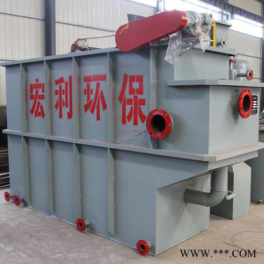 平流式溶气气浮机 固液分离设备 污水处理设备生产图3