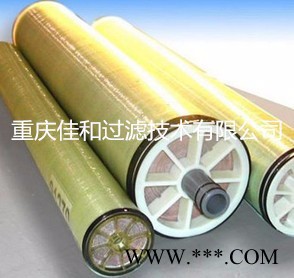 **膜分离设备JH-00  重庆贵州膜分离设备厂家 重庆膜过滤设备供应 湖北过滤设备供应 陕西膜过滤设备供应 南京膜过滤图3