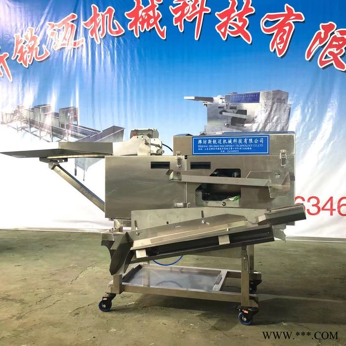 自动蛋清蛋黄分离机 不锈钢蛋液分离机 全自动蛋品蛋清蛋黄分离设备 斯锐迈FLJ-200图5