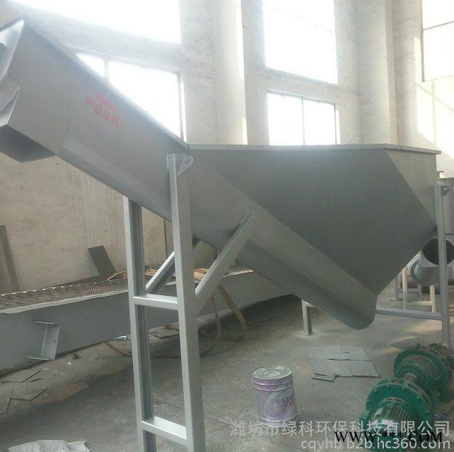 ** 螺旋砂水分离器  砂水分离器 污水处理设备泥沙分离设备采砂场专用设备图3